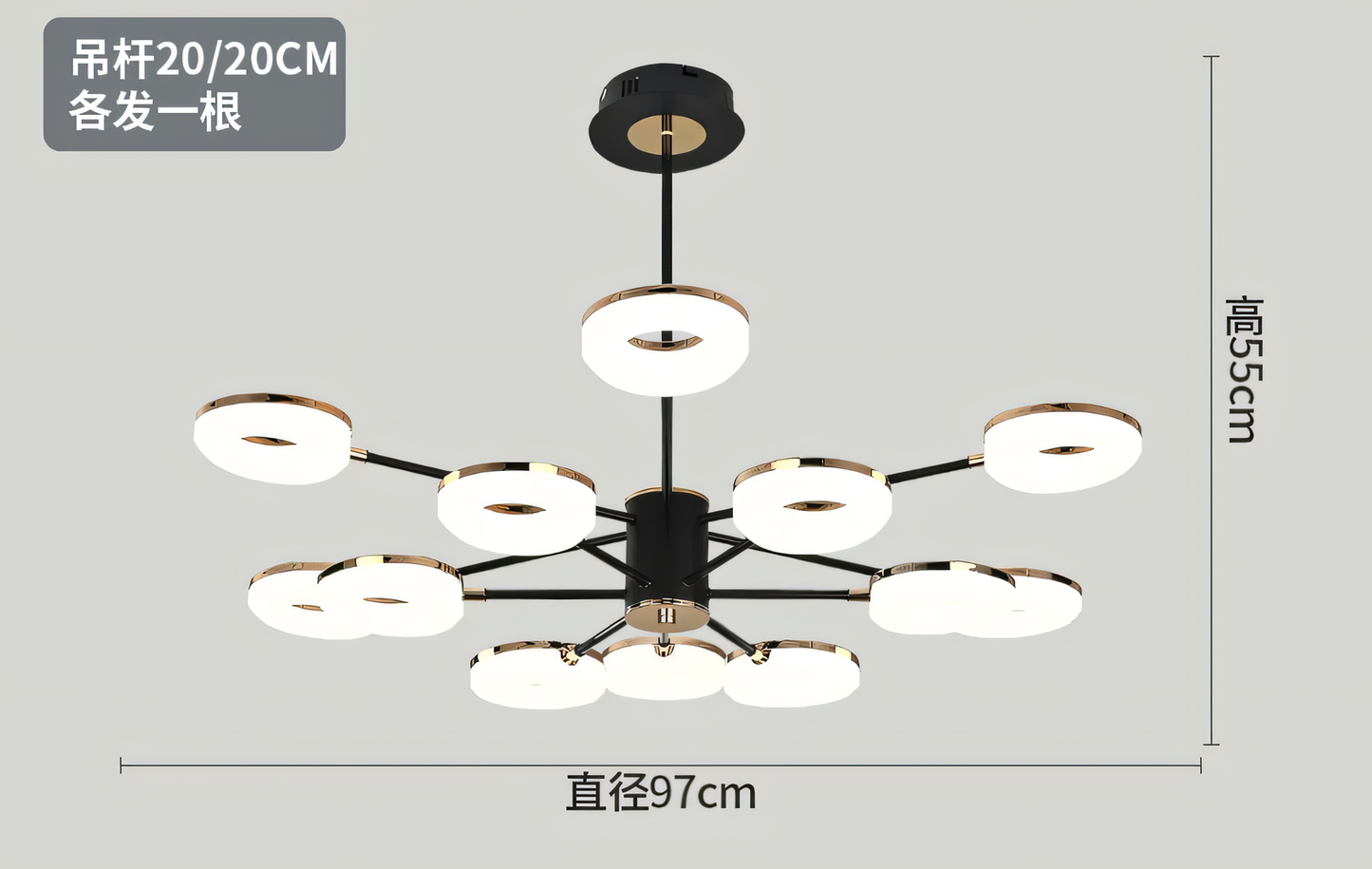 12-light LED modern gold and black chandelier