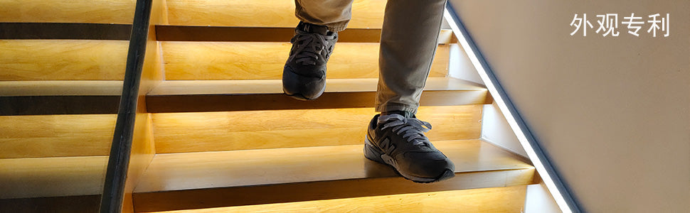 TJS Pro Running Stair Sensor Light