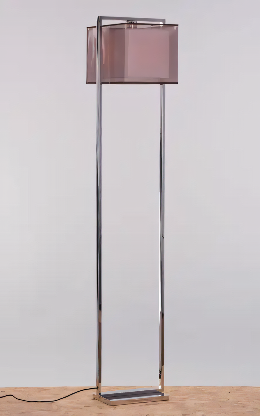 Elegant and Sophisticated Floor Lamp for a Warm Ambiance